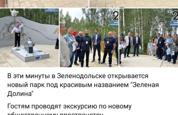 Самые обсуждаемые новости