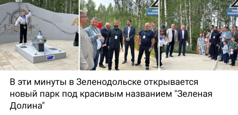 Самые обсуждаемые новости