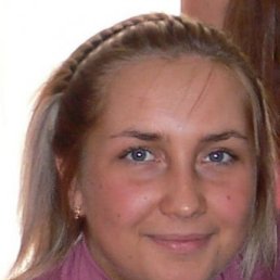 Ирина, Киев